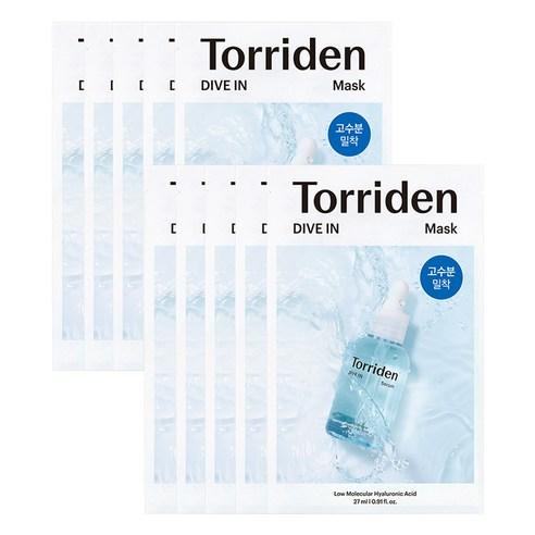 Torriden DIVE IN Low Molecular Hyaluronic Acid Mask Sheet 1ea Single