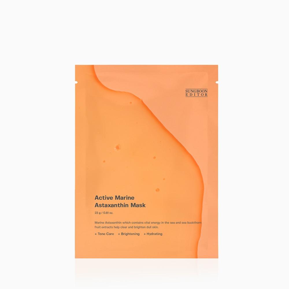 SUNGBOON EDITOR Active Marine Astaxanthin Mask 23g Single