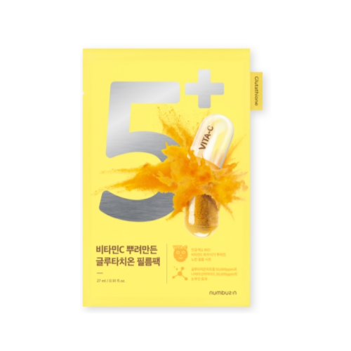 Numbuzin No.5+ Vitamin Spotlight Sheet Mask X 1 ea Single